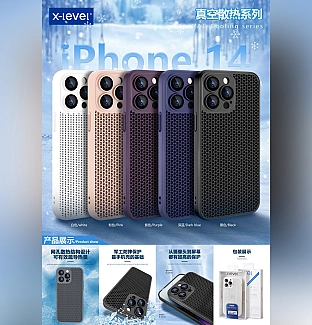 قاب X-level Vac Cooling ایکس لول آیفون Iphone